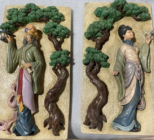 Pair Of 20” x 10.5” 3D Vintage Oriental Plaques Wall Art