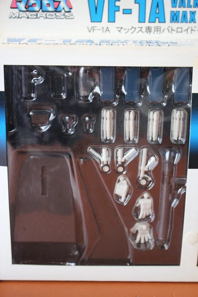 2006 Macross 1/100 Scale VF-1A Valkyrie Max Jenius 3 Mode Transformer - Image 4 of 4