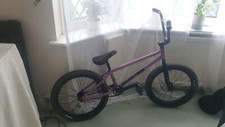 TALL ORDER 'FLAIR PARK' BMX-  LILAC 20.8" 