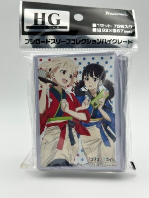 bushiroad card sleeves Sleeve Collection Mini Vol.804 Cardfight!! Vanguard "Erika M the color has been remarkably improved Bushiroad Sleeve Collection Mini Vol.399