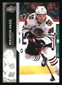 Brandon Hagel 2021-22 Upper Deck #291 HOCKEY Card