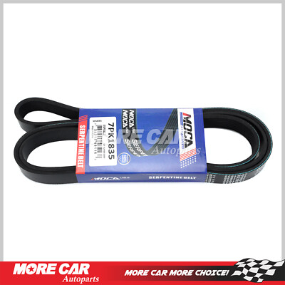 #ad #ad EPDM Serpentine Belt 7PK1835 for 2008 2012 Honda Accord L4 2.4L 2356CC 2354CC $13.99