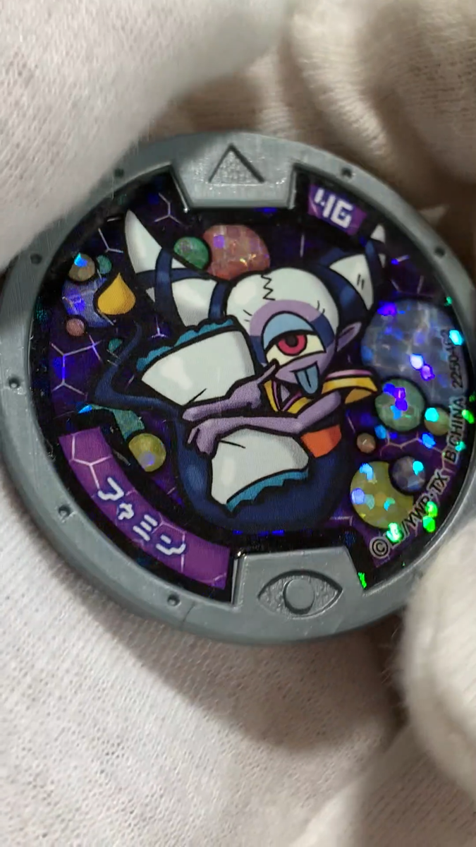 Insomni YoKai Watch Medals Yo-kai anime toy JAPAN Bandai specter
