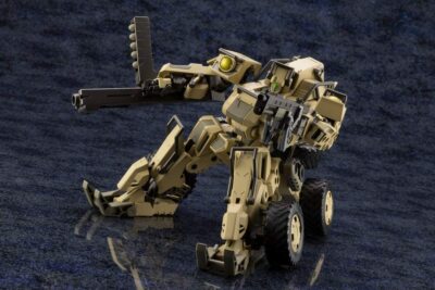 Kotobukiya 1/24 Kit Block Hexa Gear BA Loudgale Plastic Model Kit