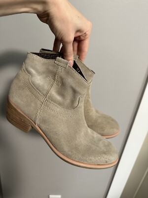 DIBA TRUE  7.5 Suede Leather Tan Ankle Boots Women s Shoes Chunky Heel $149