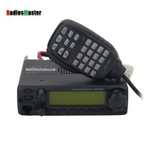 IC-2300H FM Transceiver VHF Marine Radio Mobile Radio 65W Car Radio Station 10KM