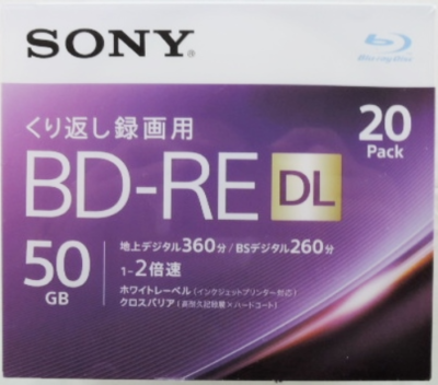 20pack Sony Blu-ray 50GB BD-RE DL Dual Layer 2x Blank Discs bluray 