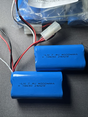 7.4v 4000mah Li ion Battery for Heng Long RC Tank MJX RC Aircraft 3809 Qty:5