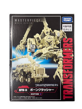 TOMY Transformers movie Masterpiece MPM14 Bonecrusher Japanese version unsealed
