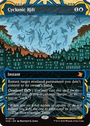 Cyclonic Rift 14/195 Secrets of Strixhaven: Mystical Archive