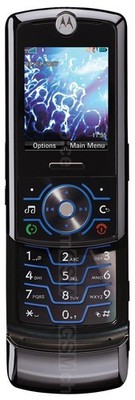 Fully Working 99% New Motorola Z6 unlocked 2G GMS Vintage mobile phone