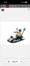 LEGO City 60126: Tire Escape  -  100% complete - Jet Ski Police Retired