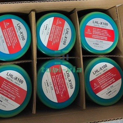 Japan Replacement LHL-X100-7 249137 Grease  (700g), 15Pcs Per Carton
