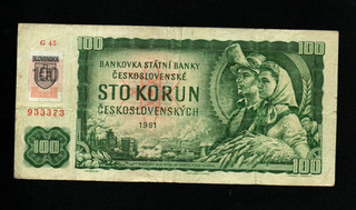 100 KORUN VG BANKNOTE FROM SLOVAKIA 1993 PICK 17 WITH STAMP