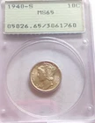 1940 S MERCURY DIME PCGS RATTLER MS65 FLASHY