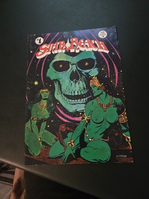 STAR REACH #1 1974- 2ND PRINT- JIM STARLIN AND HOWIE CHAYKIN-