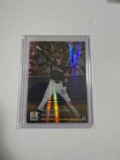 2024 EPOCH One Ukyo Shuto Fukuoka Softbank Hawks  /10 #1062-H
