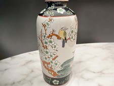 古董复制品多色中国古董花瓶| eBay
