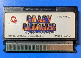 Bandai WonderSwan Crazy Climber CIB Wonder Swan WS  - US Seller