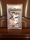 2025 TOPPS TAKASHI MURAKAMI + MLB WORLD TOUR TOKYO SERIES #1 SHOHEI OHTANI PSA 8