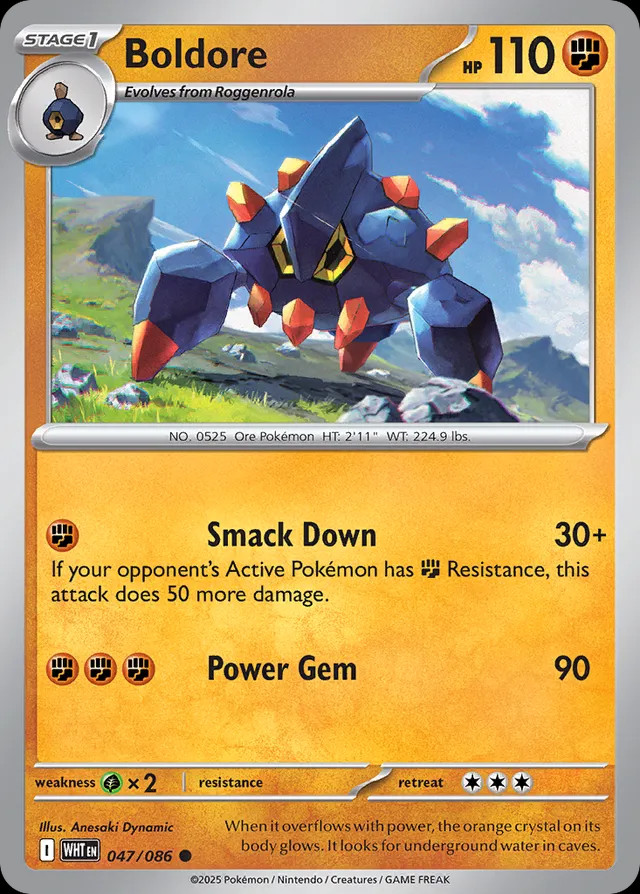 Pokemon TCG White Flare Single Cards 1-086 YOU CHOOSE!! Ready to Ship