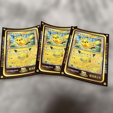 Pikachu Sticker CoroCoro Comic October Supplement 3 Sheets Unused