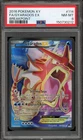 Pokemon Gyarados EX XY Breakpoint Full Art #114 PSA 8