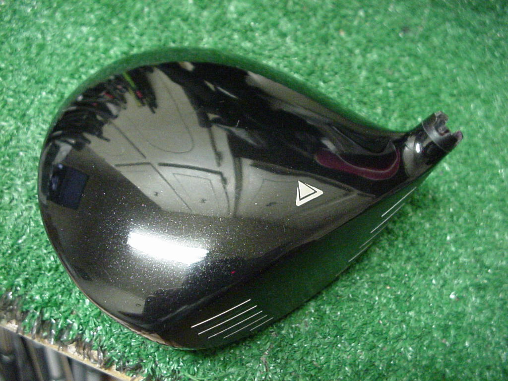 Nice Titleist 915 D2 8.5 degree Driver Head And Screw