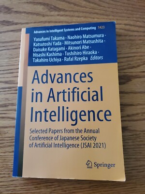 AI ADVANCES IN ARTIFICIAL INTELLIGENCE, SOFTWARE AND SYSTEMS ENGINEERING  Ahram