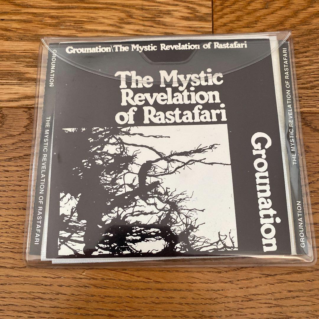 MysticRevelationOfRastafarian-Grounation