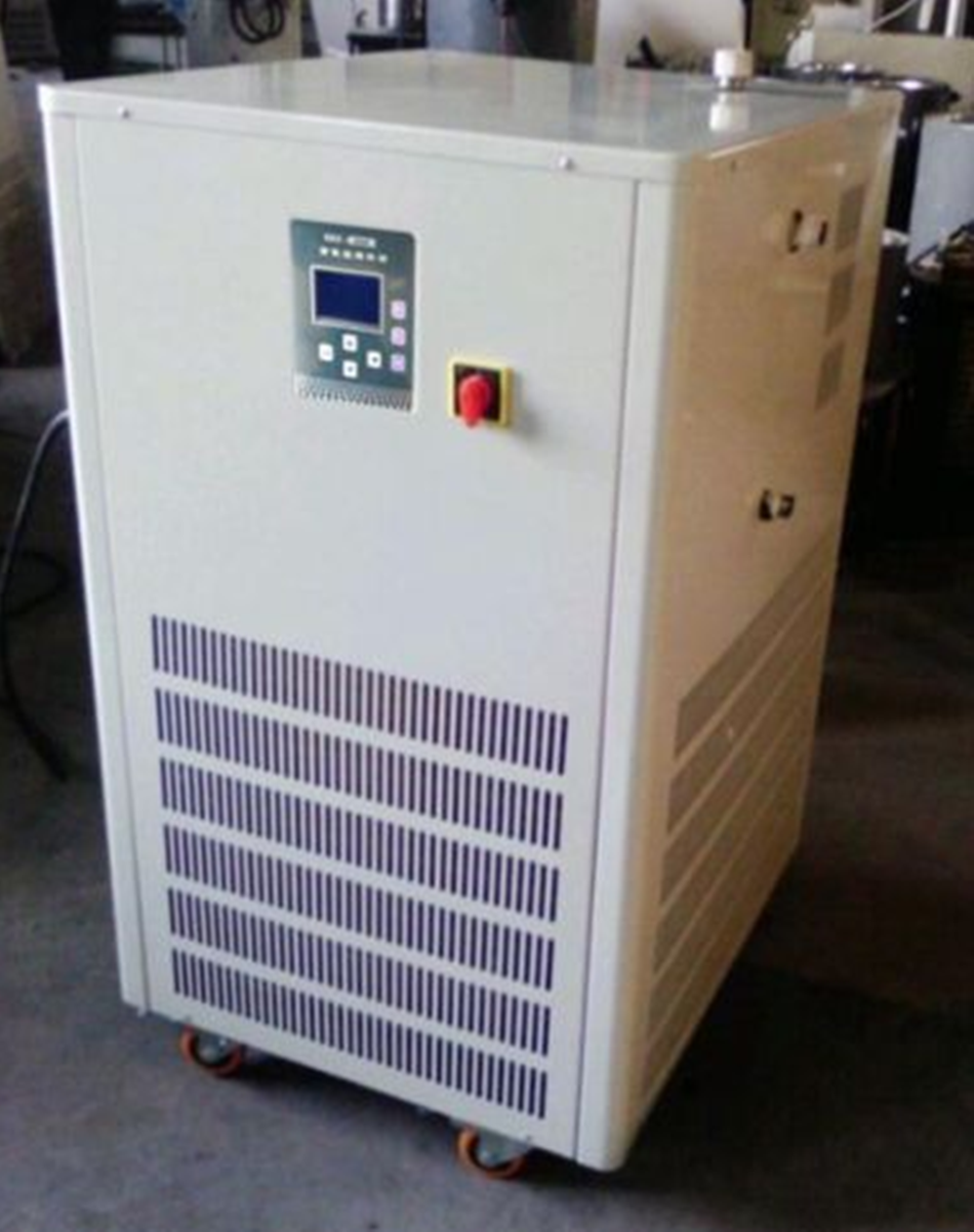 Low temperature cooling circulation pump DLSB5/30 eBay