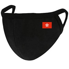 Hong Kong Flag -Adult Youth Face Mask Cover Fashion 2 Layers Pocket Made in US