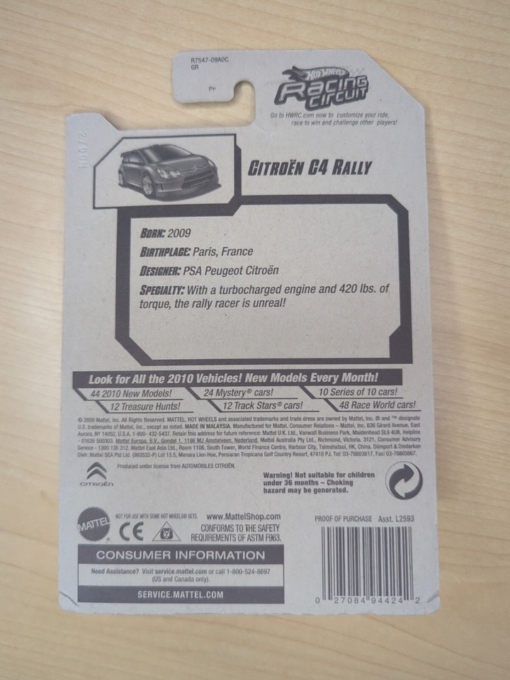 Voiture Miniature Hot Wheels 2008 - Shadow Jet #122/Team Jet Rides - Boîte Non Ouverte