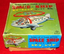 Vintage Empty Box for EO Japanese Tin Wind Up Space Ship Toy / Spaceship Toy
