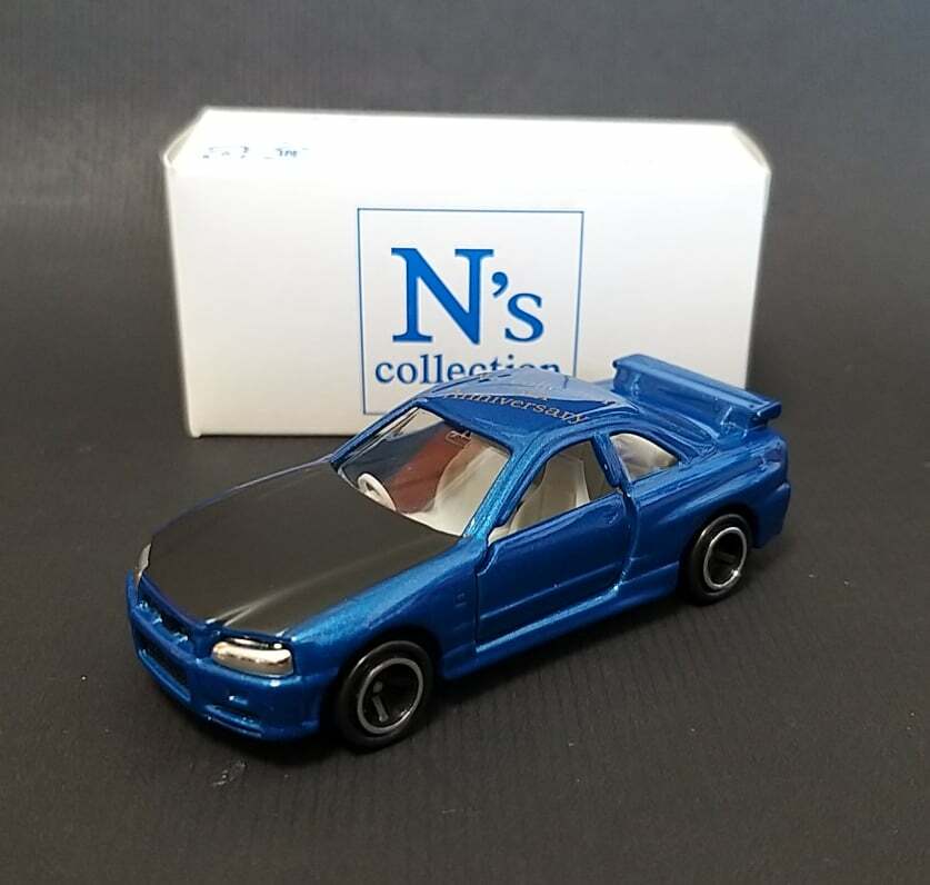 Tomica N's collection 5th Anniversary Nissan Skyline GT-R 1/61