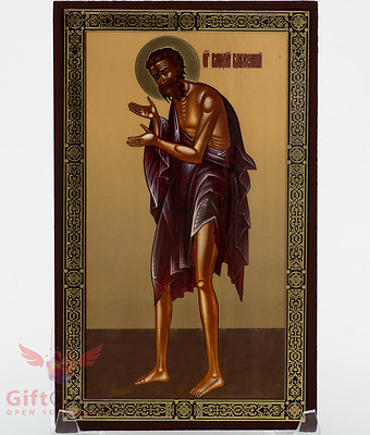 Christian Wooden Icon of Saint Basil the Blessed Василий Блаженный 4.6'' x 7.5''