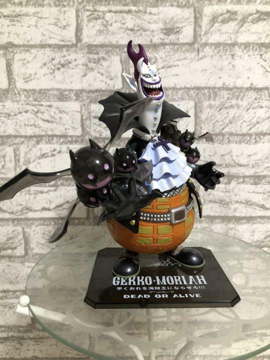 Gekko Moriah Moria Bandai Figuarts Zero One Piece Seven Gekko Moriah Moria Bandai Figuarts Zero One Piece Seven