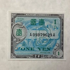 ~ Japan Allied Military Currency 1 Yen 1945 Uncirculated - P 67 FREE US SHIPPING