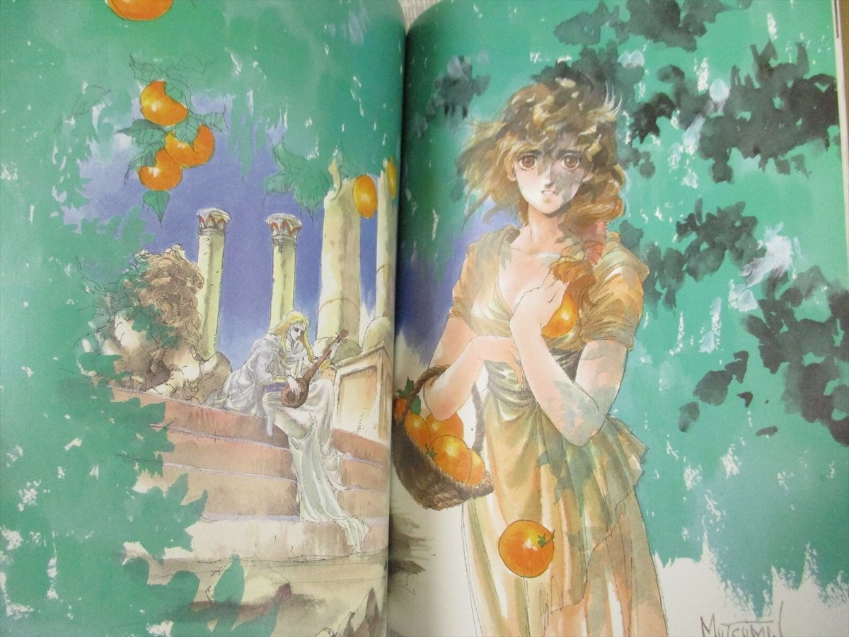MUTSUMI INOMATA Art Works UN BALLO IN MASCHERA w/Poster Kaze no