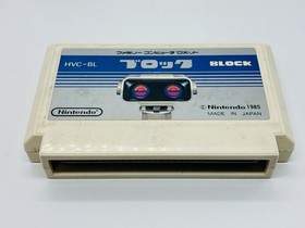 R.O.B. Robot Block Set  Nintendo Famicom NES Japan Stack-Up Game Tested