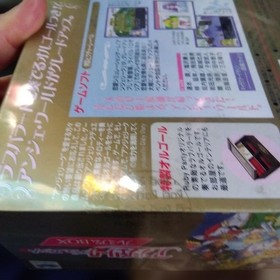 Sega Saturn Angelique Duet Premium Box