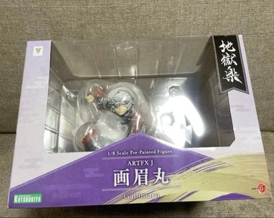 Kotobukiya ARTFX J Gamayumaru 1/8 Figure Rare Unopened Collectible
