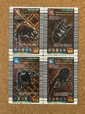 Mushiking The King of Beetles card holo game card 4set
