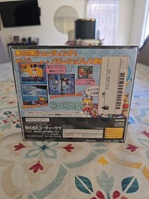 Sega Saturn SS Twinkle Star Sprites Used Games tested Japan