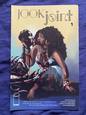 JOOK JOINT #1 (IMAGE) BAGGED & BOARDED
