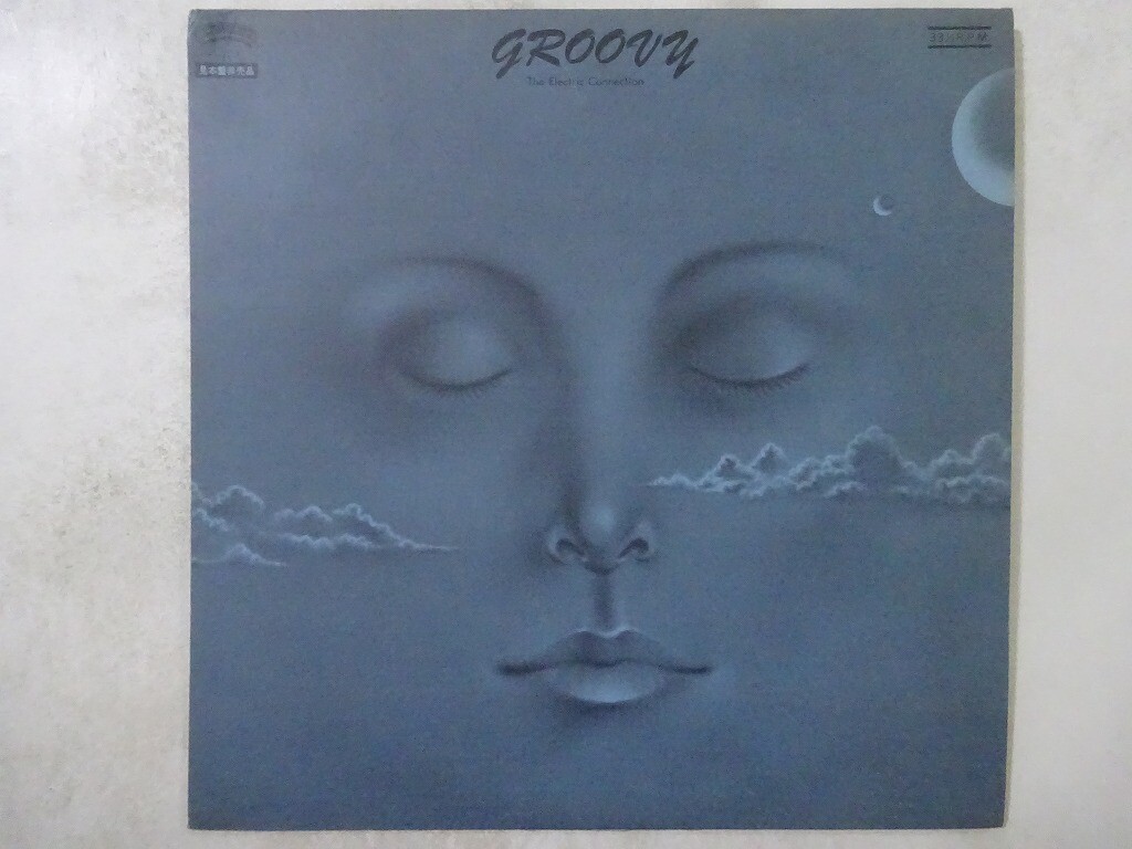 The Electric Connection Groovy Casablanca HIT-7 Japan Promo
