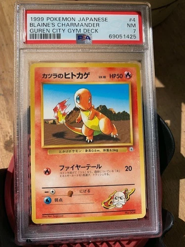 1999 JAPANESE POKEMON BLAINE'S CHARMANDER GUREN CITY GYM PSA 7