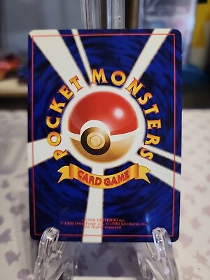 STARMIE - No. 121 - Japanese Base Set - Pokemon Card | eBay