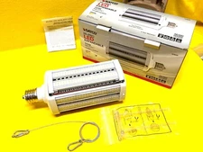 SATCO S28938 HI-PRO LED EXPANDABLE 110W 100-277V 14000 lumen 5000K OUTDOOR LAMP