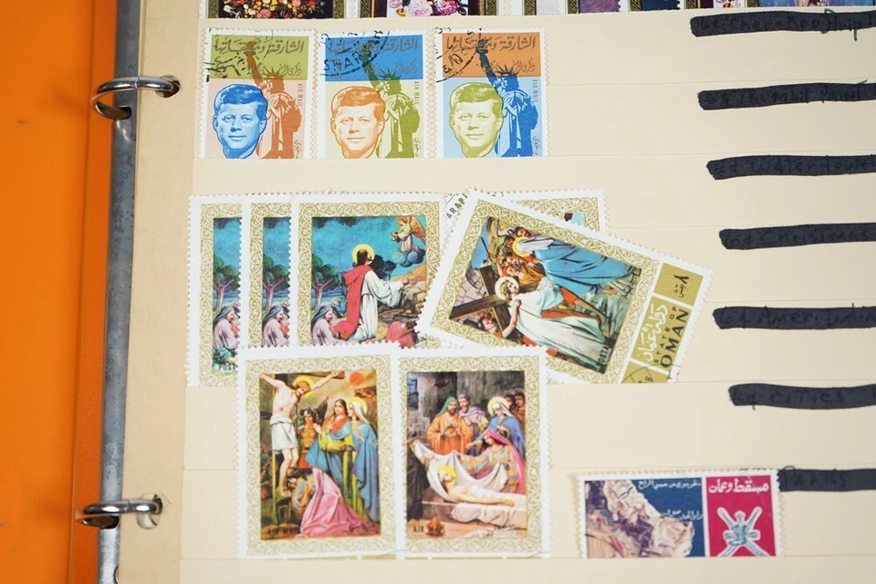 OMAN COLLECTION OF 575+ STAMPS MINT & USED STORED IN AN ALBUM ON STOCK PAGES - Image 3 of 4